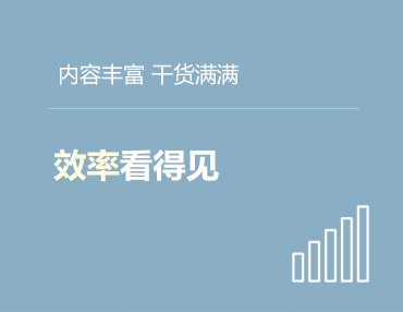 無紡布,無紡布廠家,彈力無紡布,紡粘無紡布,東陽市萊馳環保科技有限公司